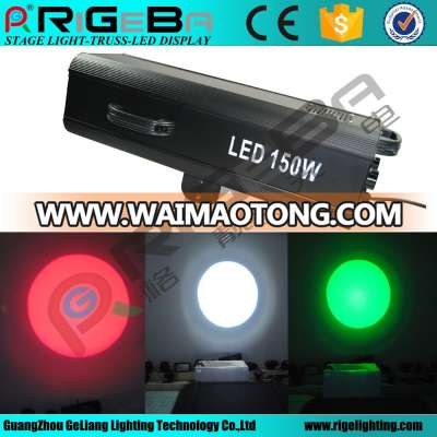 150W/200W follow spot light stage light movable spot light